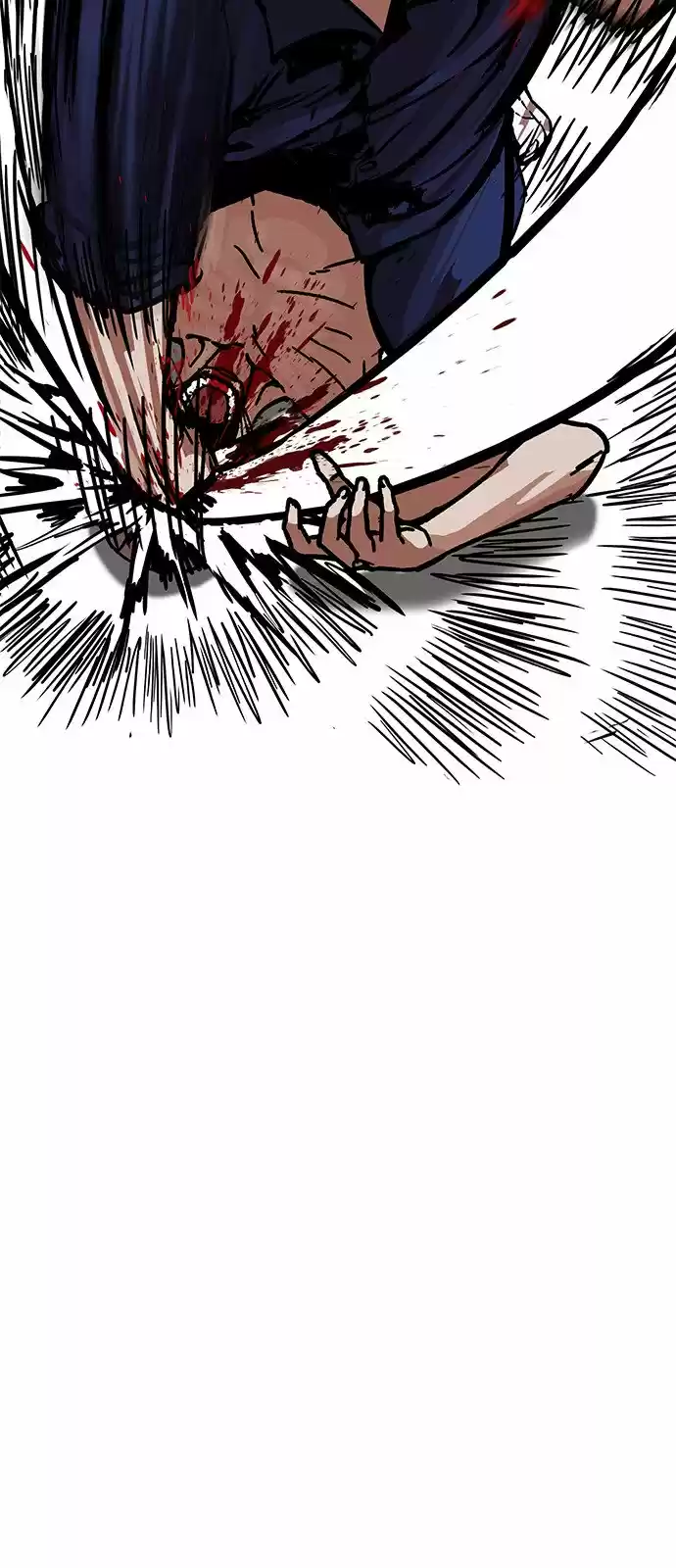 Lookism capítulo 185, página 41