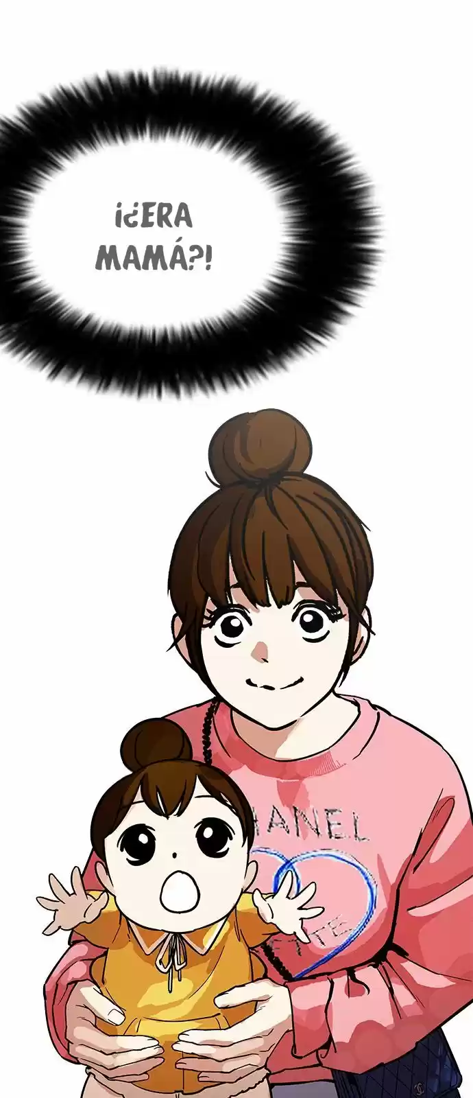 Lookism capítulo 186, página 12