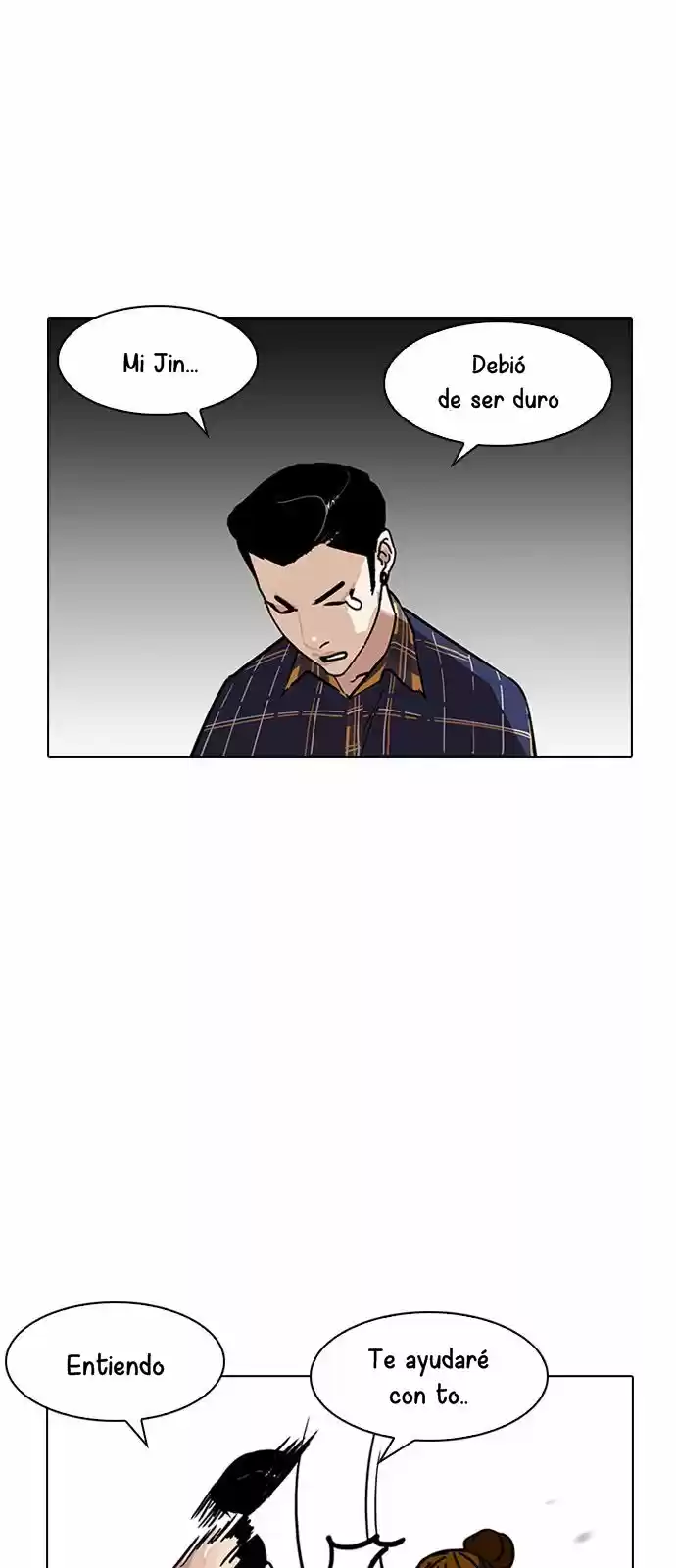 Lookism capítulo 186, página 14
