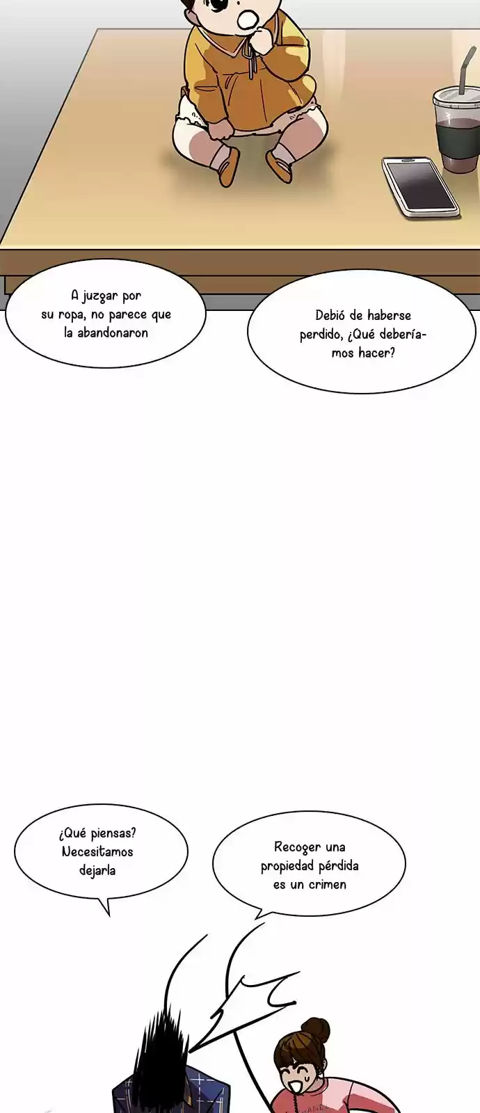 Lookism capítulo 186, página 16