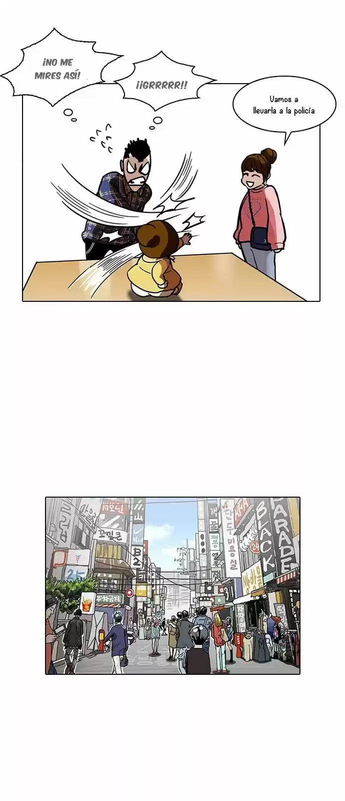 Lookism capítulo 186, página 24