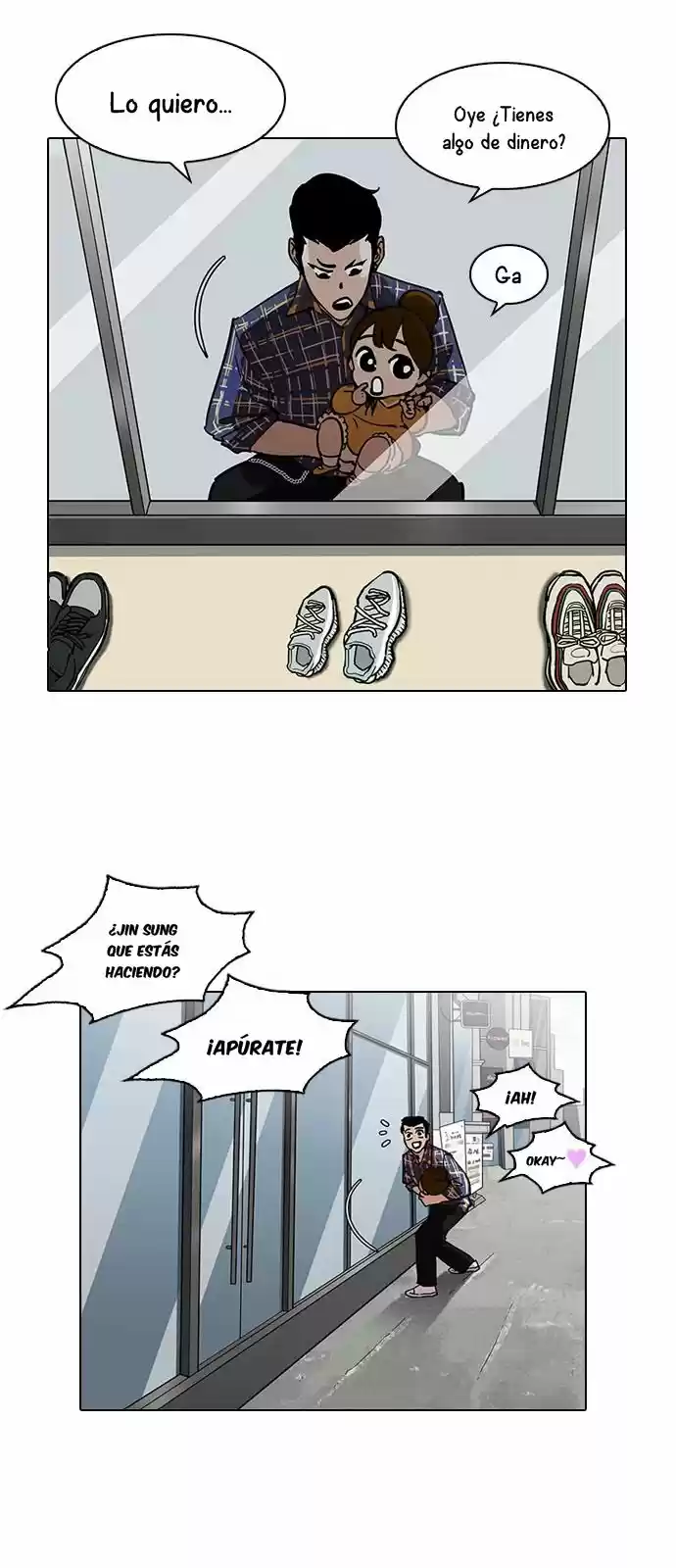 Lookism capítulo 186, página 33