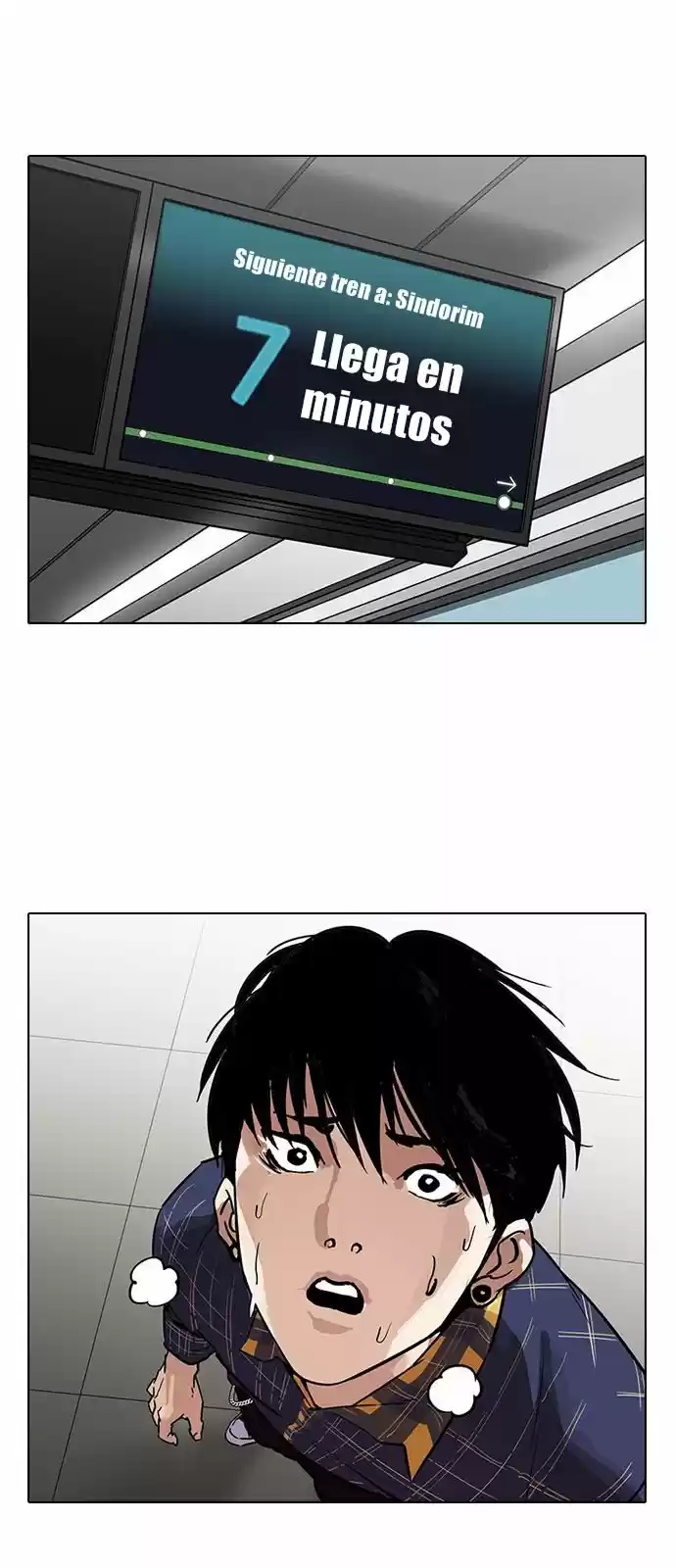 Lookism capítulo 187, página 5