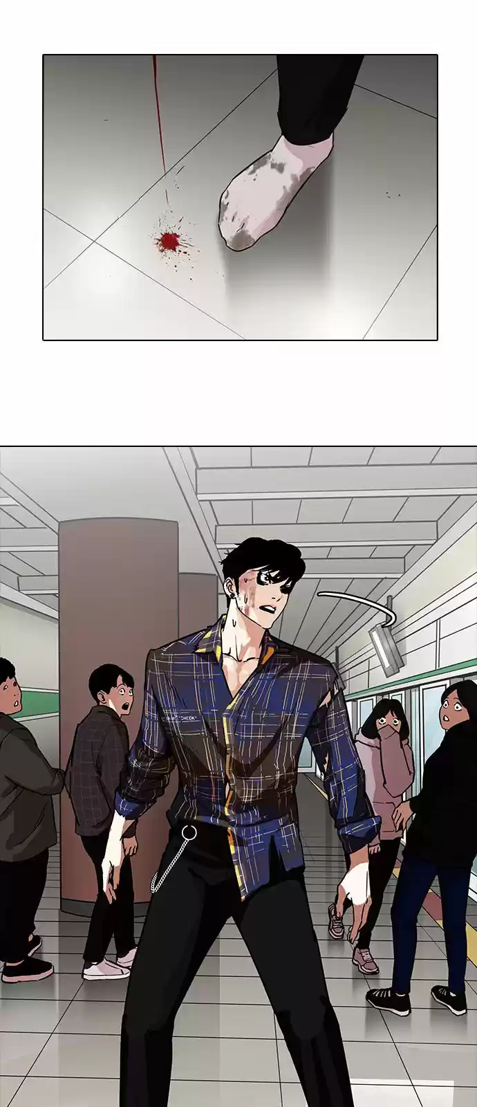 Lookism capítulo 187, página 10