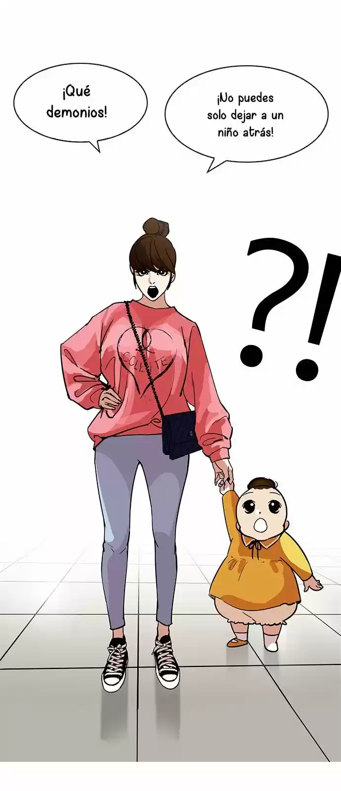 Lookism capítulo 187, página 15
