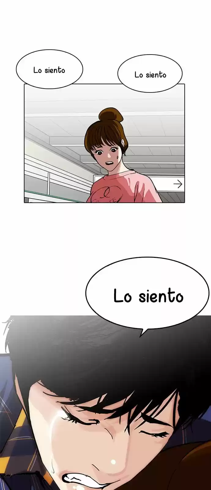 Lookism capítulo 187, página 19