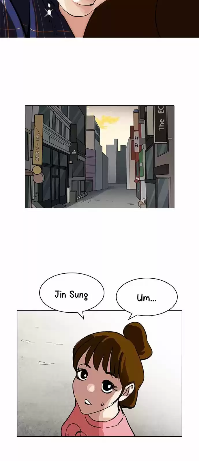 Lookism capítulo 187, página 20