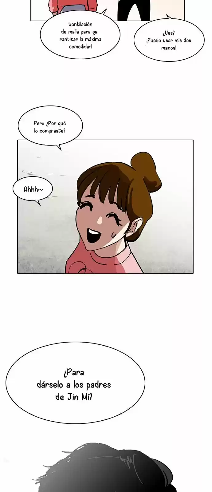 Lookism capítulo 187, página 23