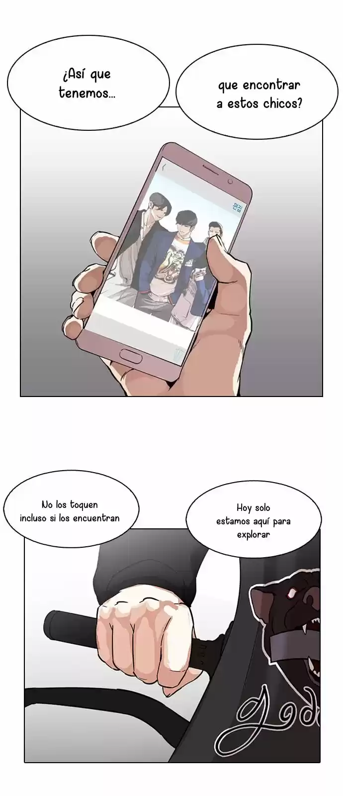 Lookism capítulo 188, página 3