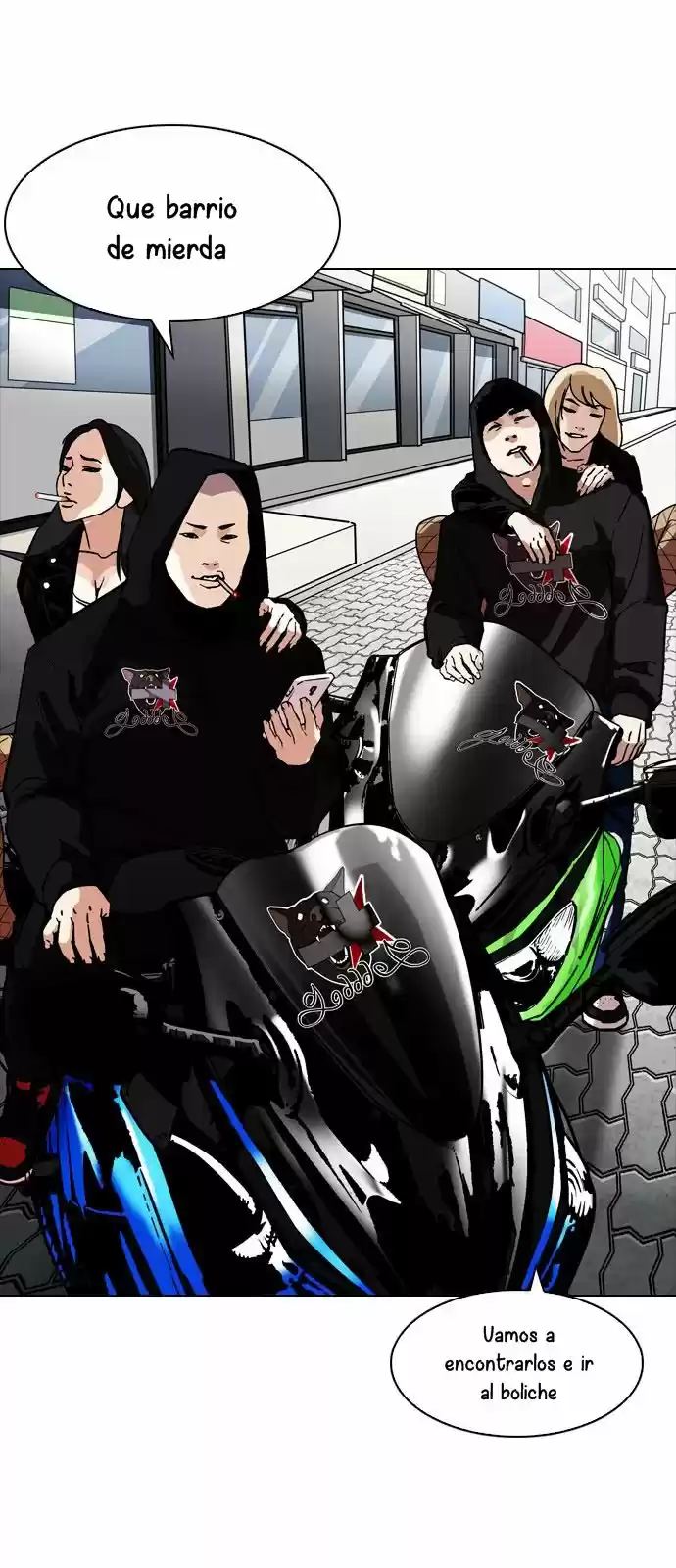 Lookism capítulo 188, página 4