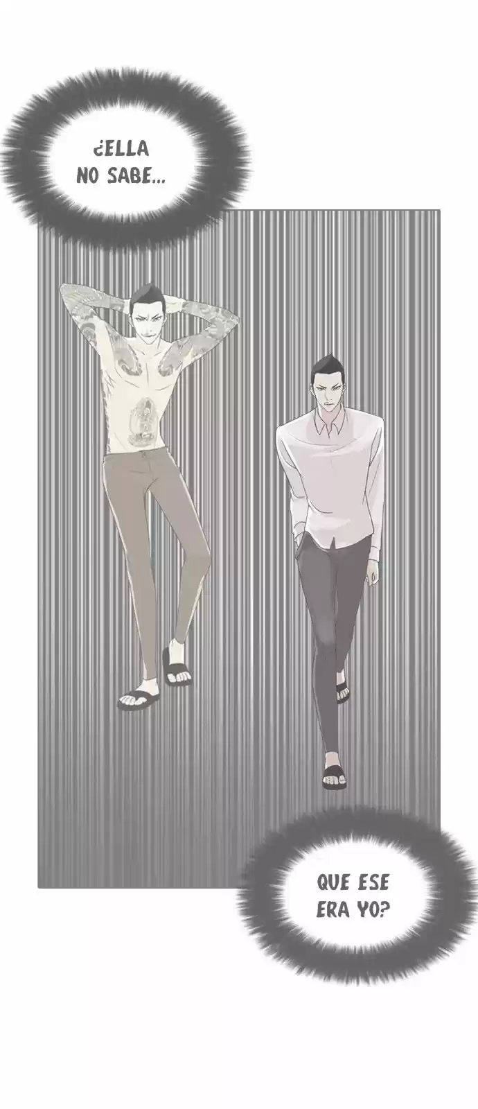 Lookism capítulo 188, página 15