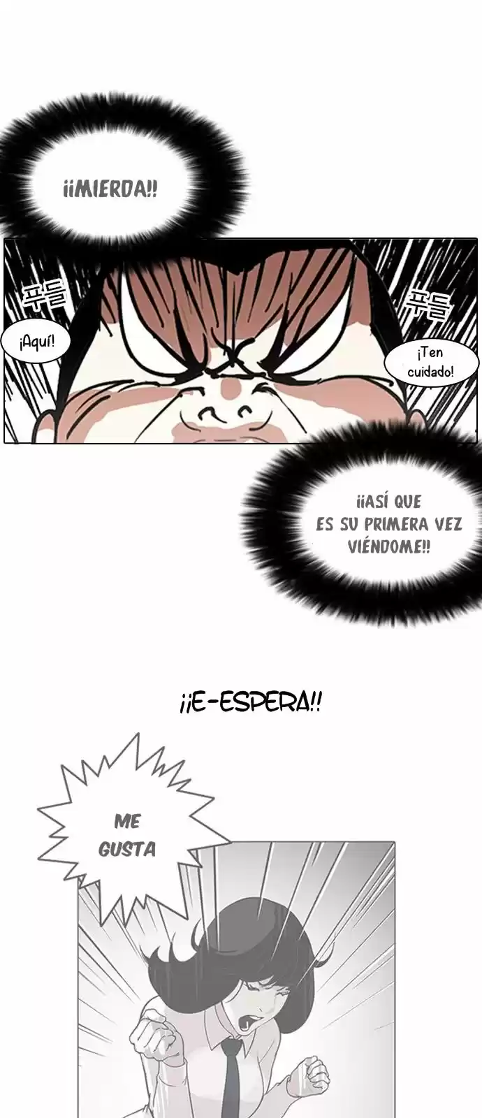 Lookism capítulo 188, página 17