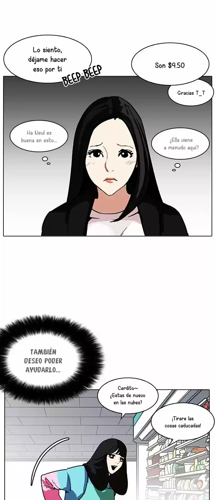 Lookism capítulo 188, página 40