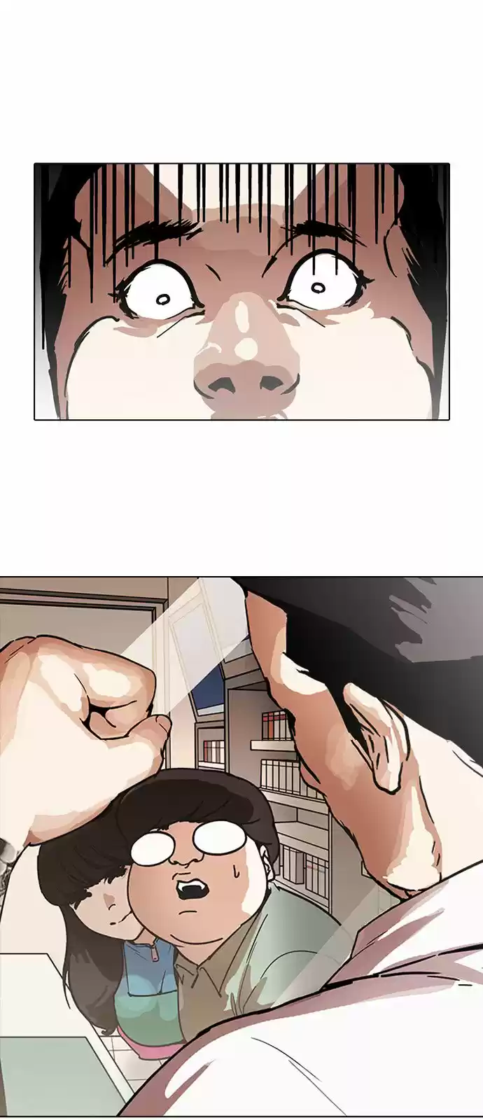 Lookism capítulo 189, página 11