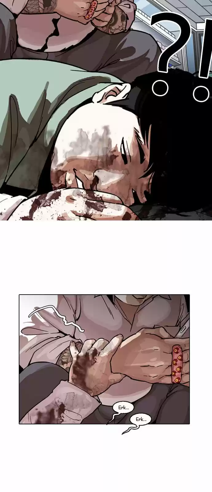 Lookism capítulo 189, página 44