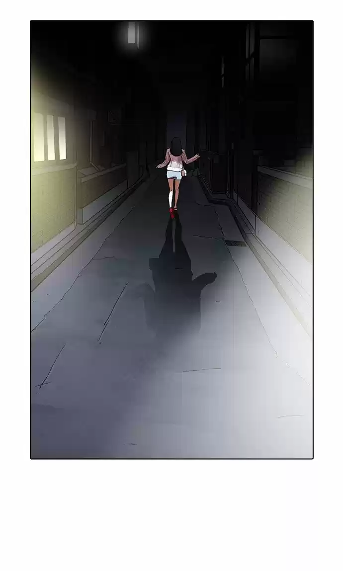 Lookism capítulo 189, página 49