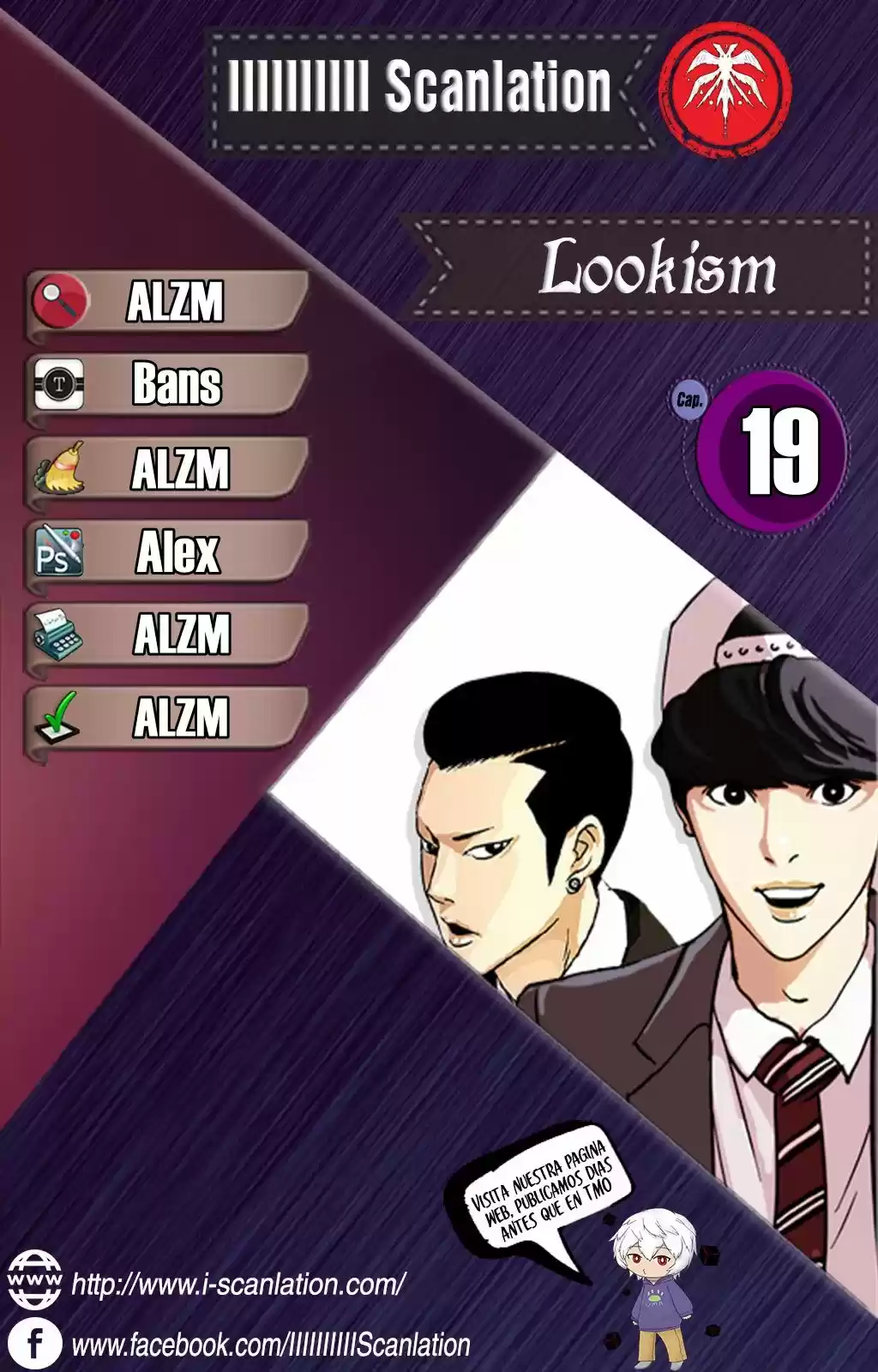 Lookism capítulo 19, página 1