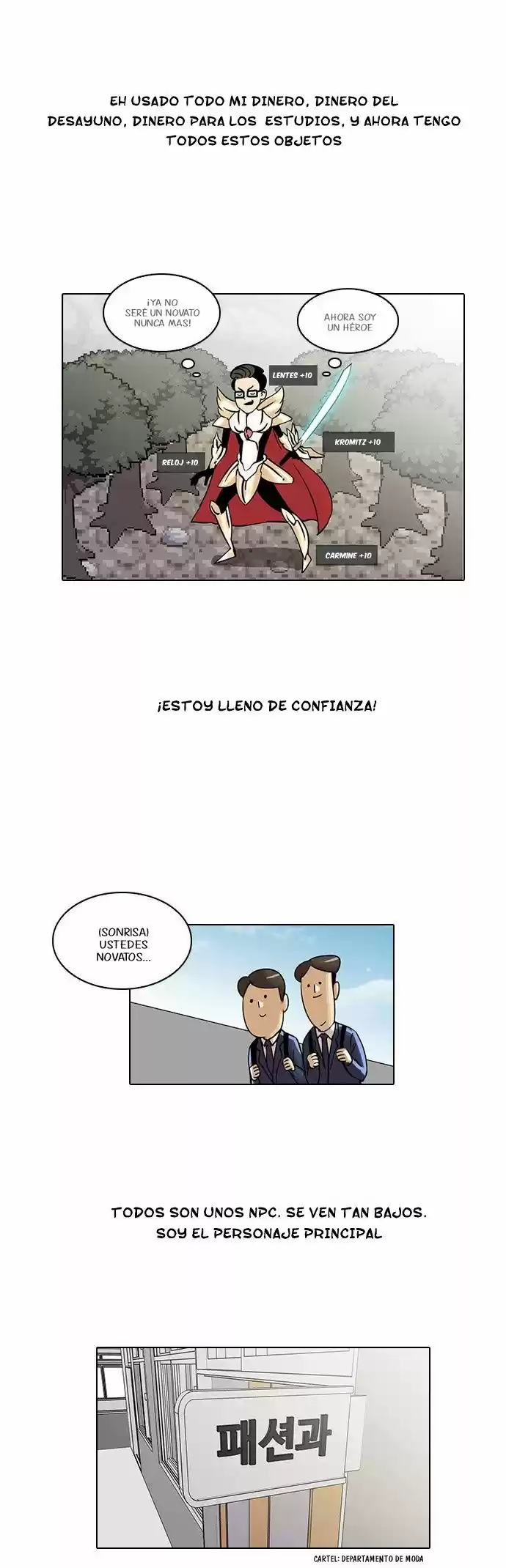 Lookism capítulo 19, página 9