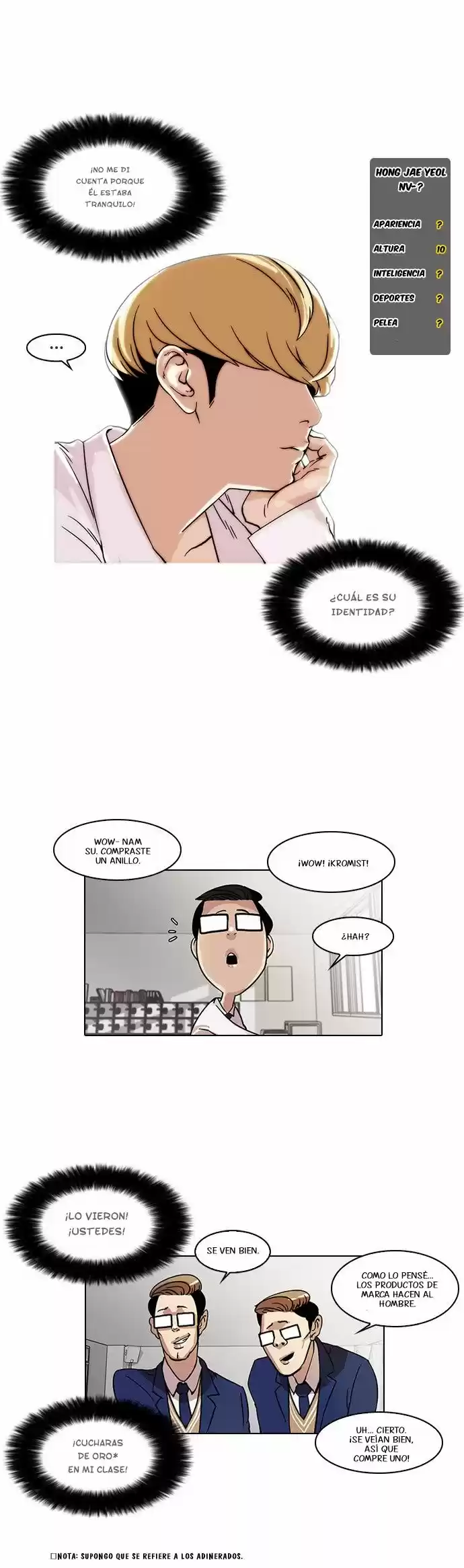Lookism capítulo 19, página 16