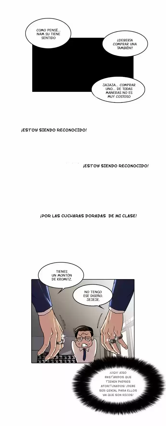Lookism capítulo 19, página 17