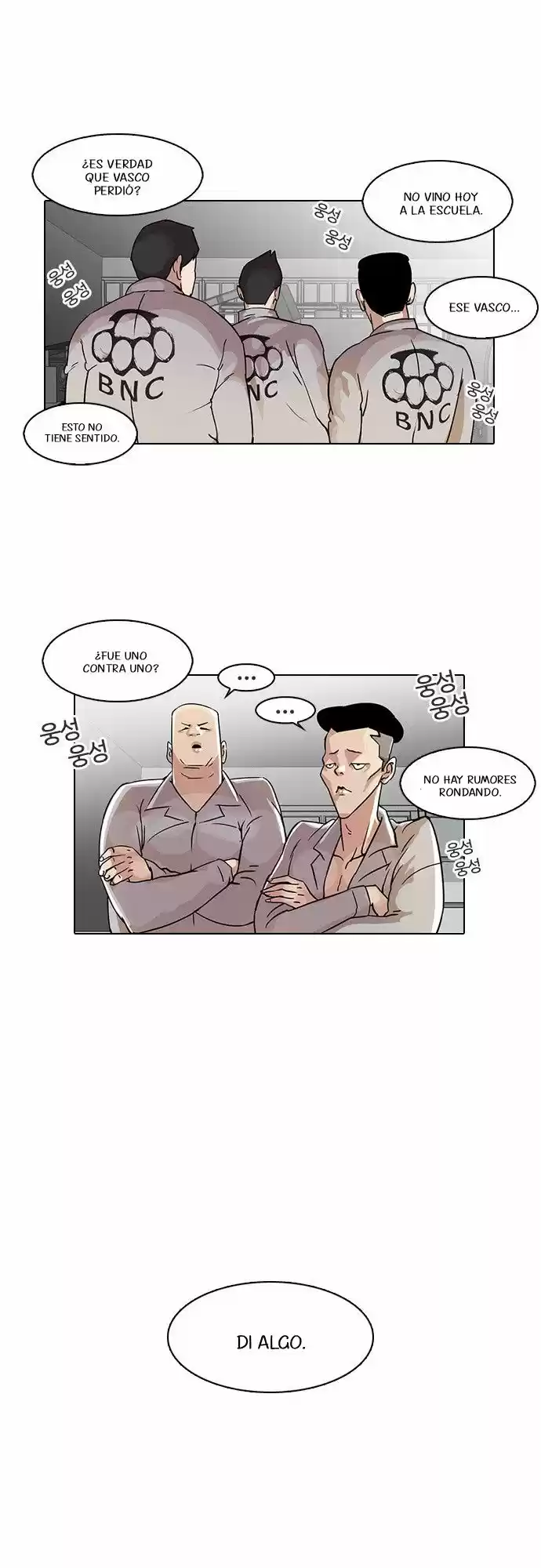 Lookism capítulo 19, página 26