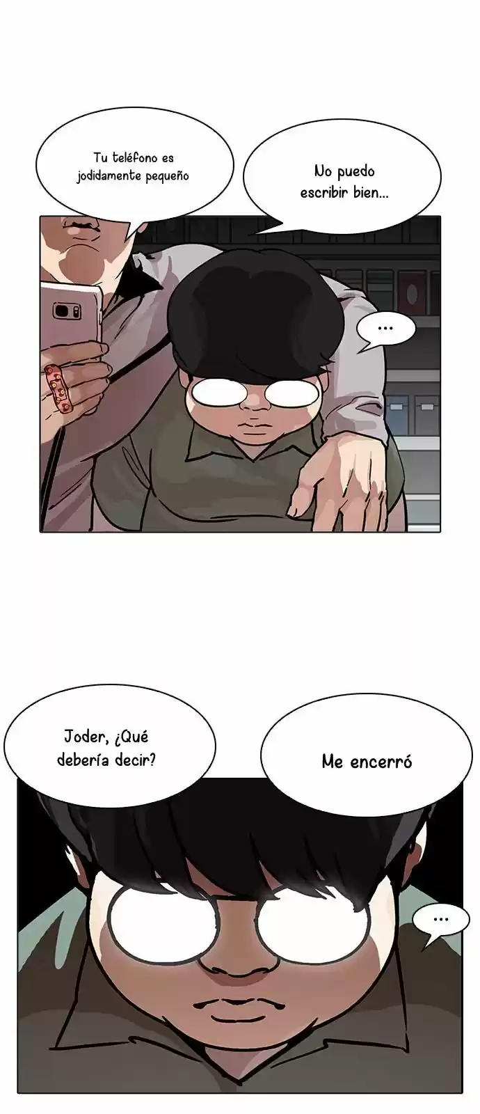 Lookism capítulo 190, página 12