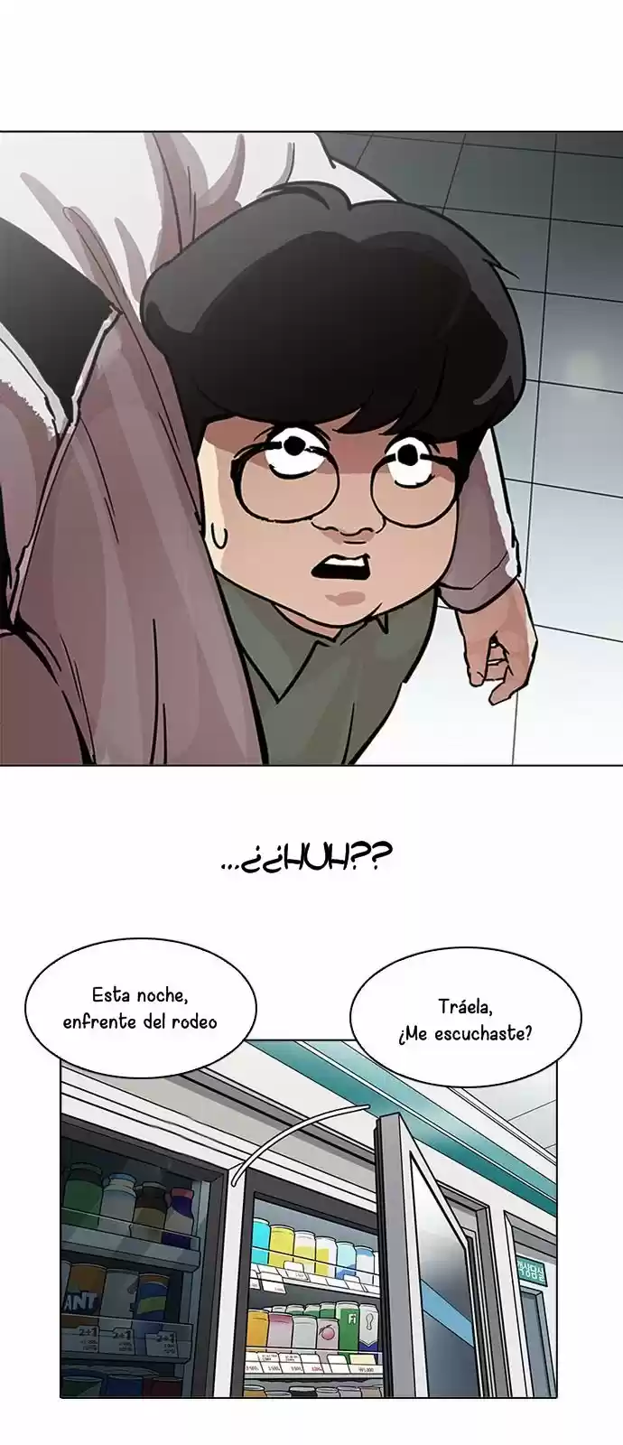 Lookism capítulo 190, página 14