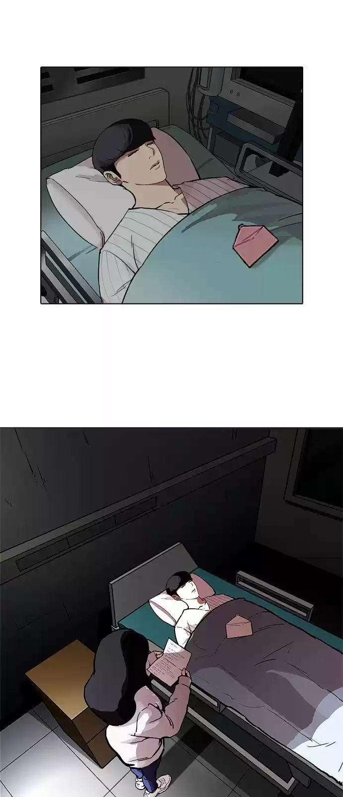 Lookism capítulo 190, página 28