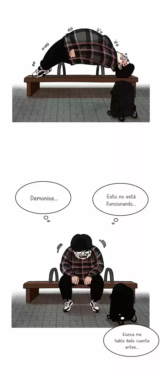 Lookism capítulo 191, página 25