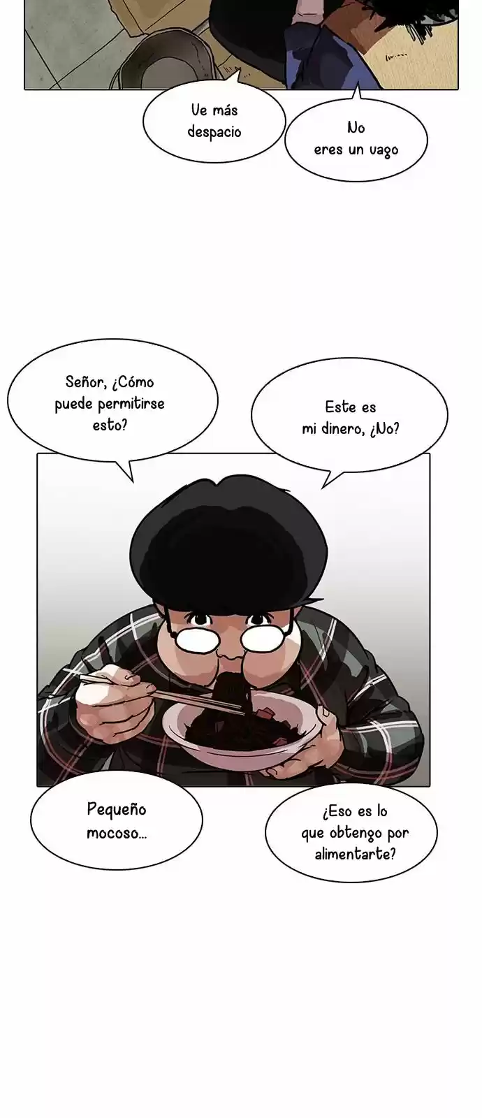 Lookism capítulo 192, página 14