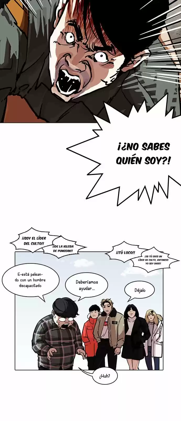 Lookism capítulo 192, página 36