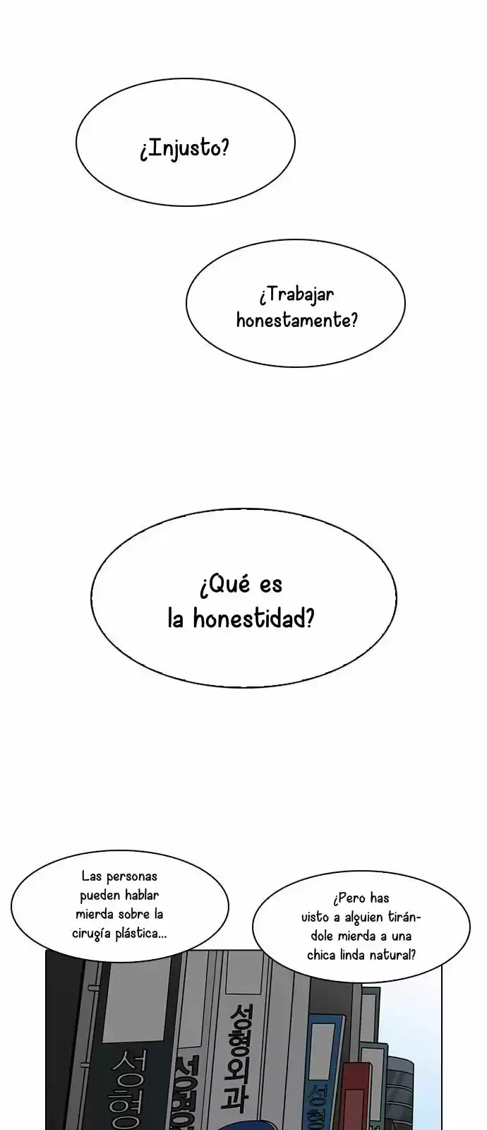 Lookism capítulo 192, página 42