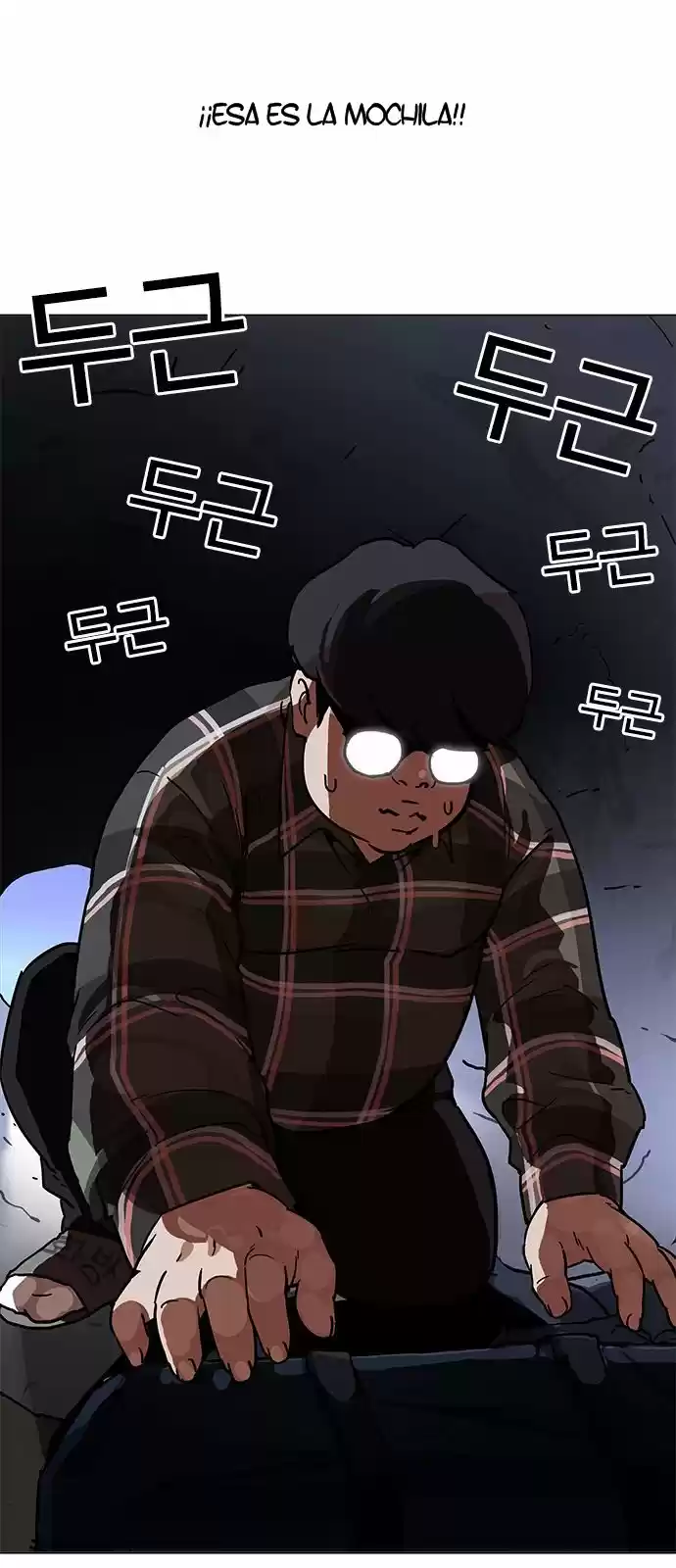 Lookism capítulo 192, página 61