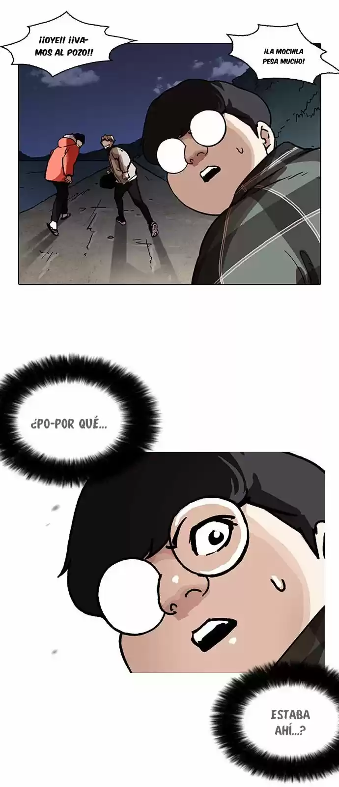 Lookism capítulo 193, página 12