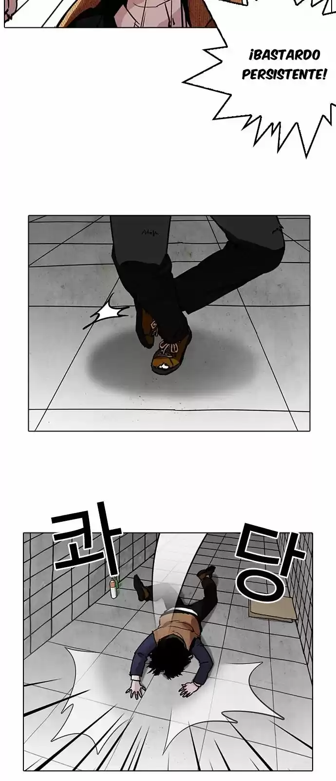 Lookism capítulo 193, página 17