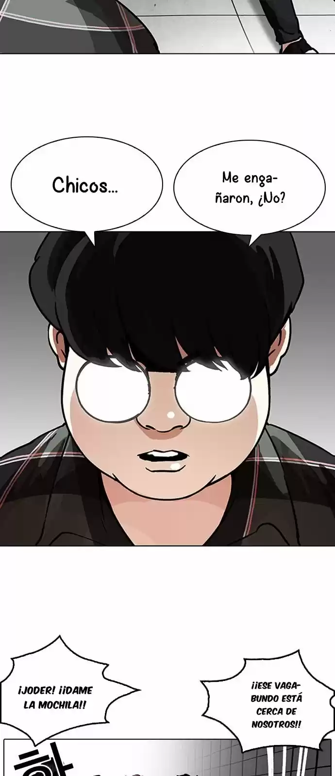 Lookism capítulo 193, página 22