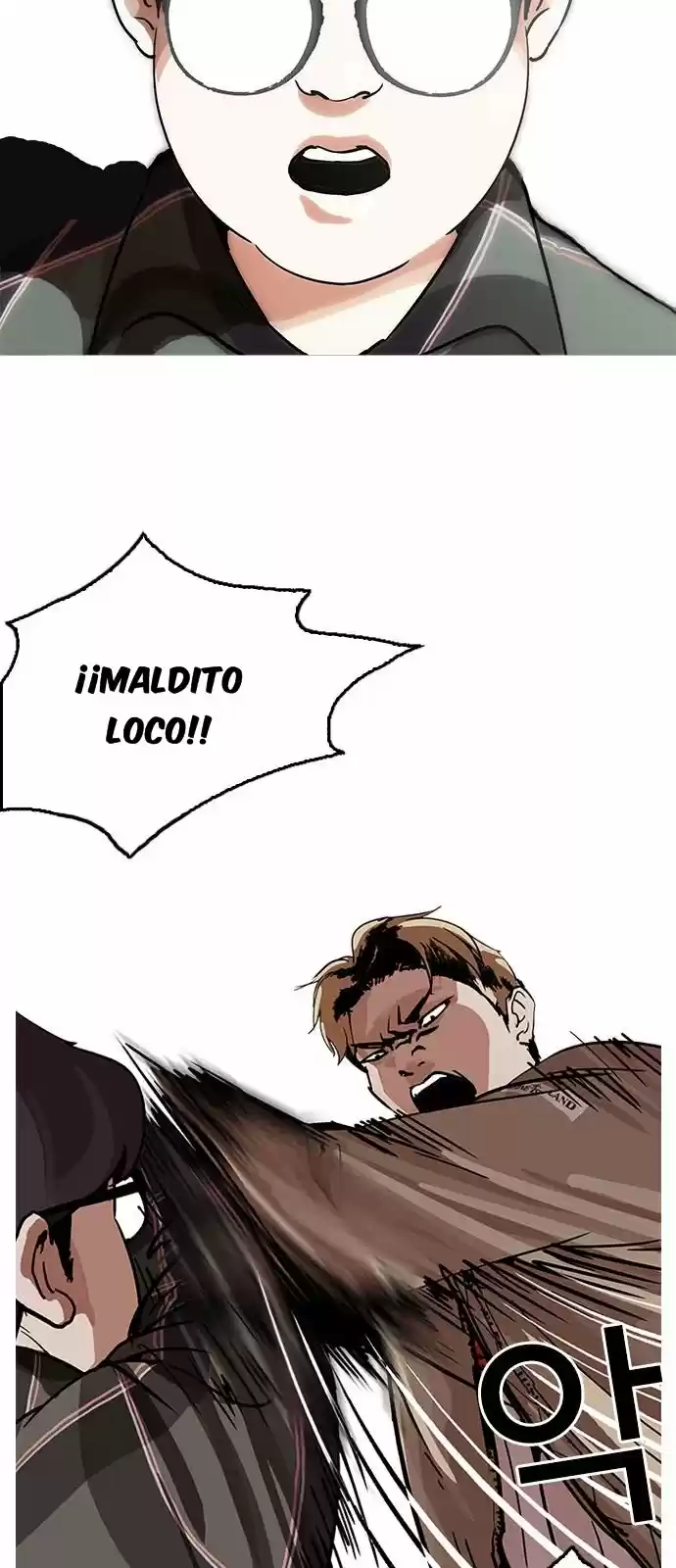 Lookism capítulo 193, página 25