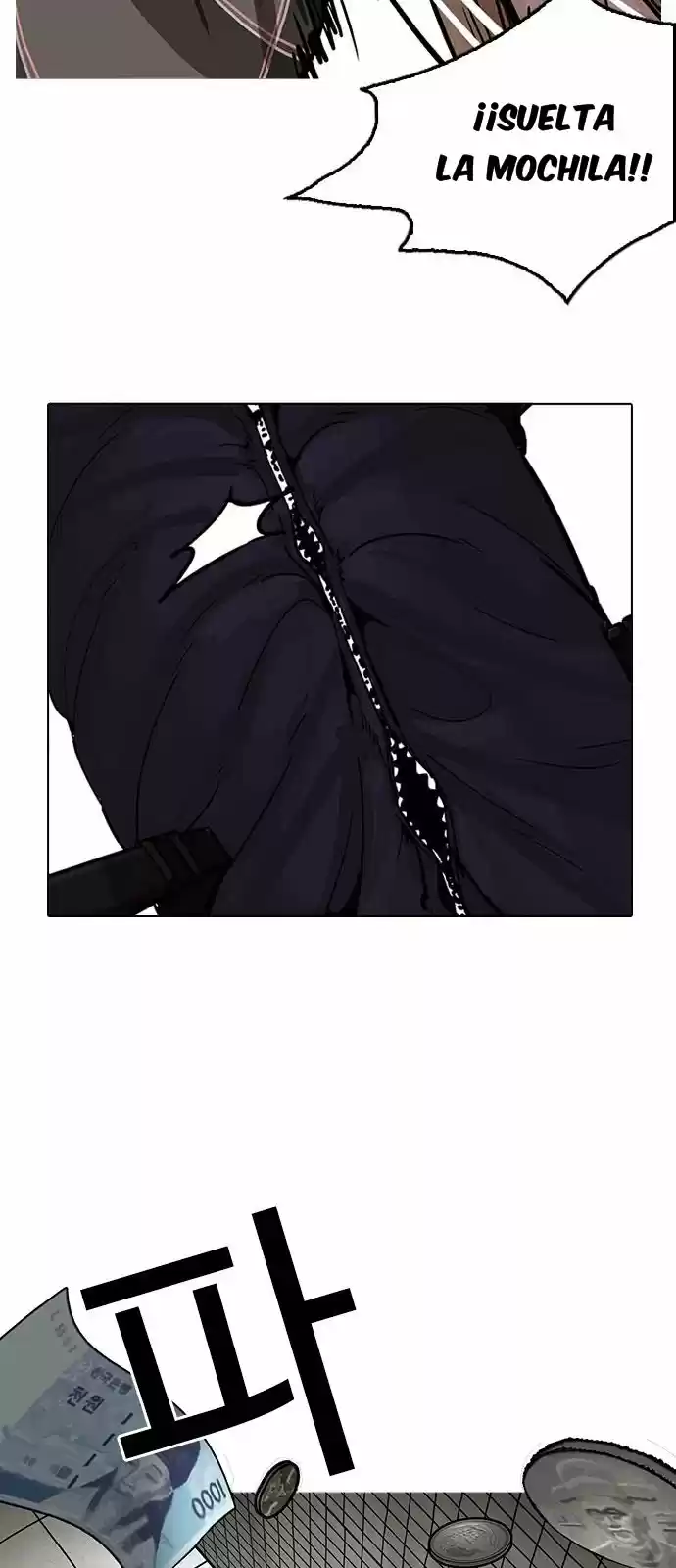 Lookism capítulo 193, página 26