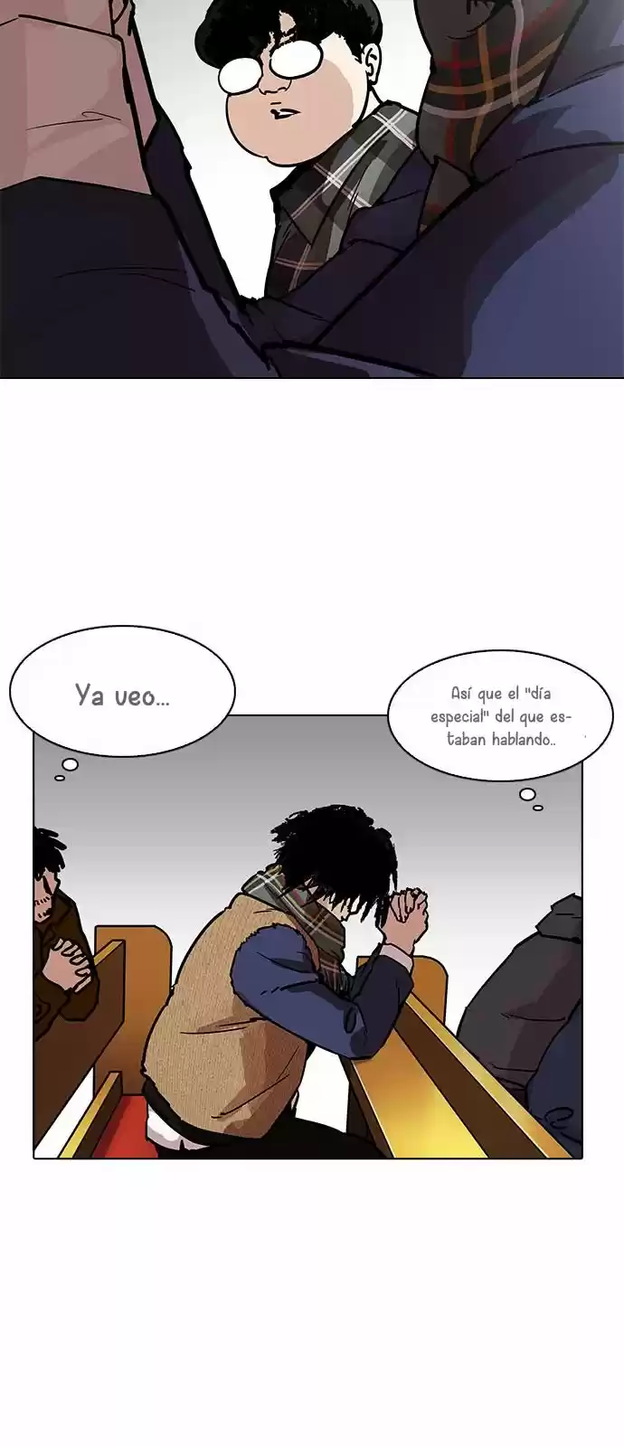 Lookism capítulo 193, página 44
