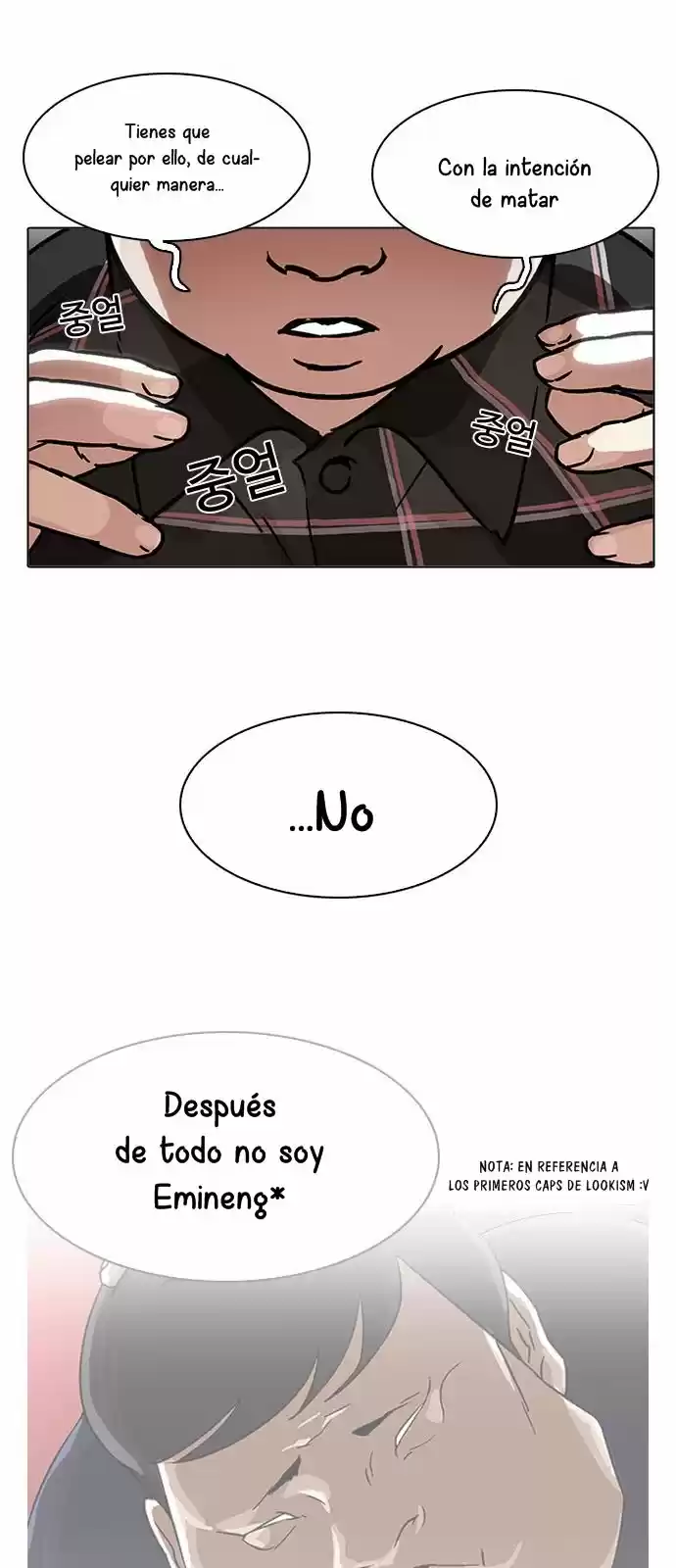 Lookism capítulo 193, página 80