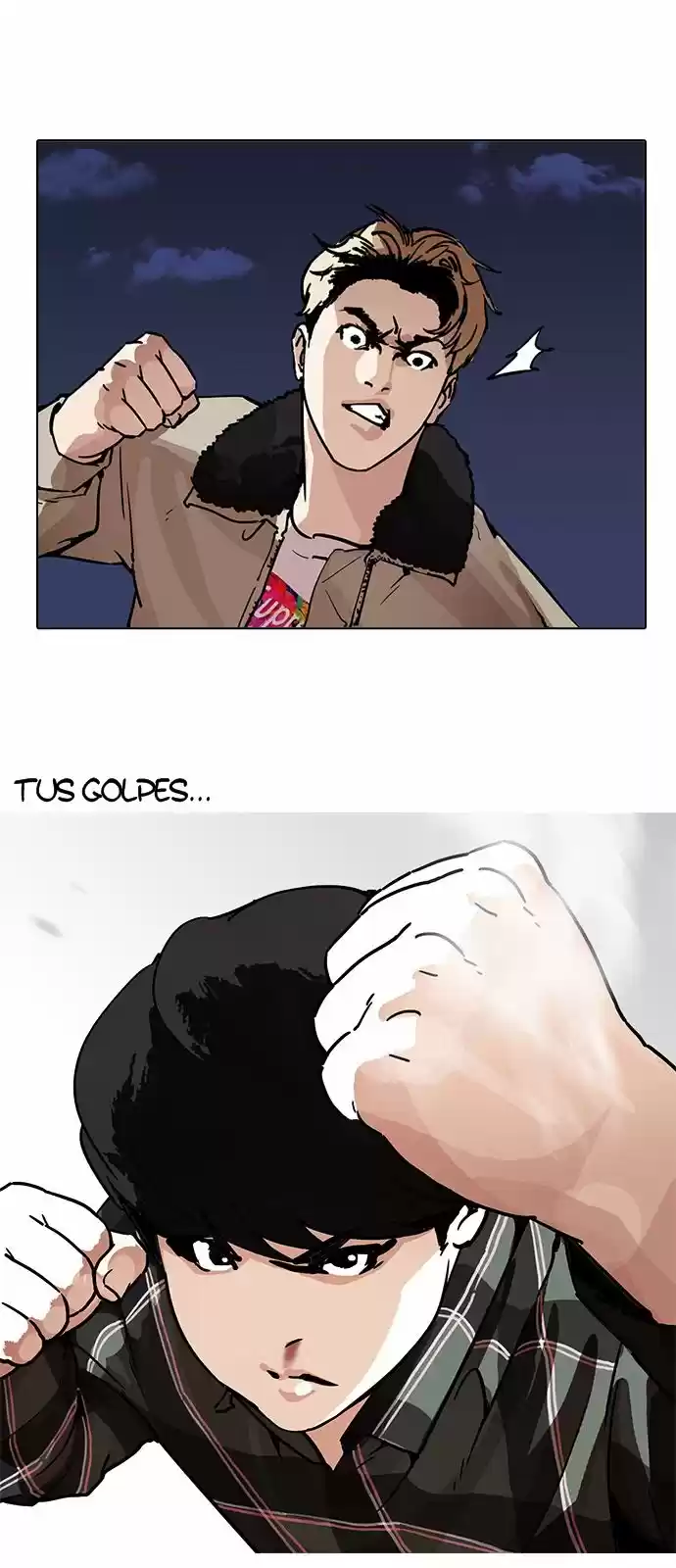 Lookism capítulo 194, página 14