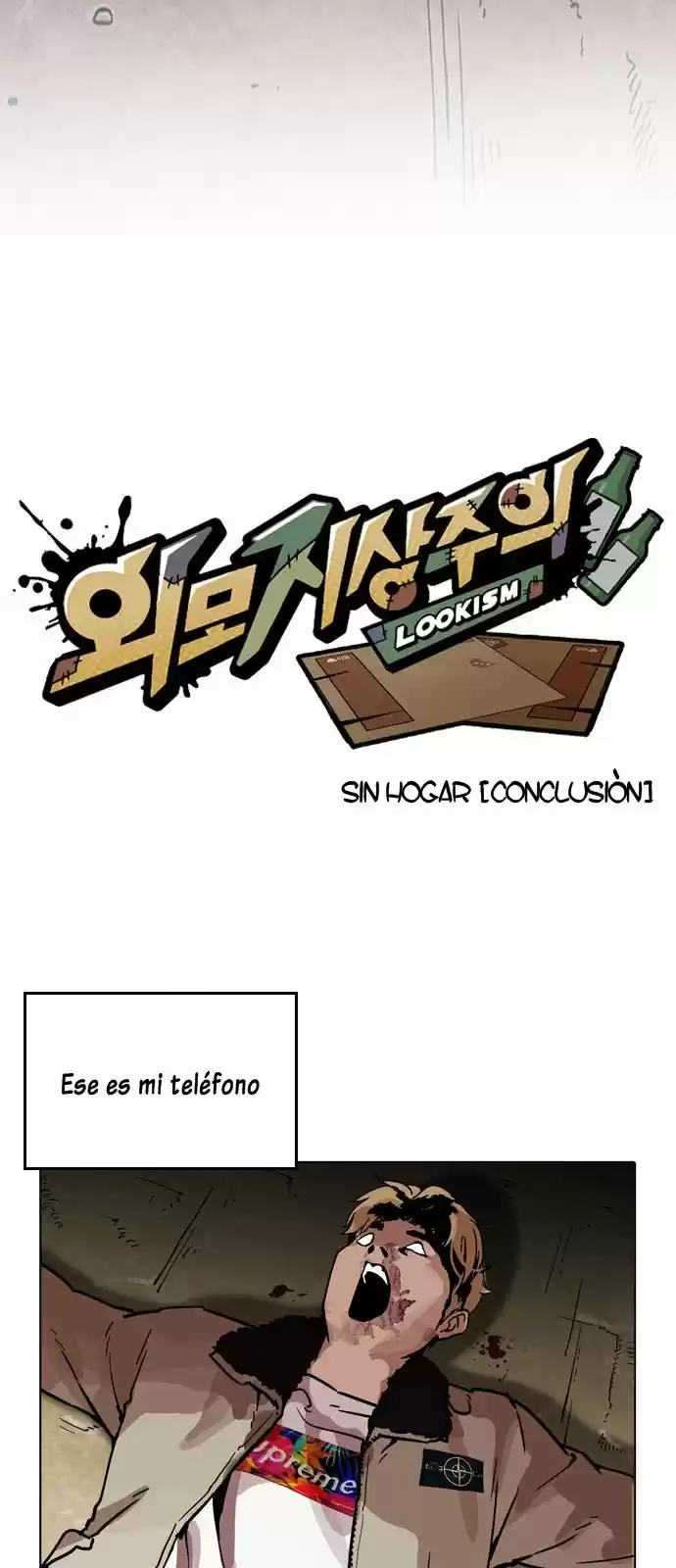 Lookism capítulo 194, página 31