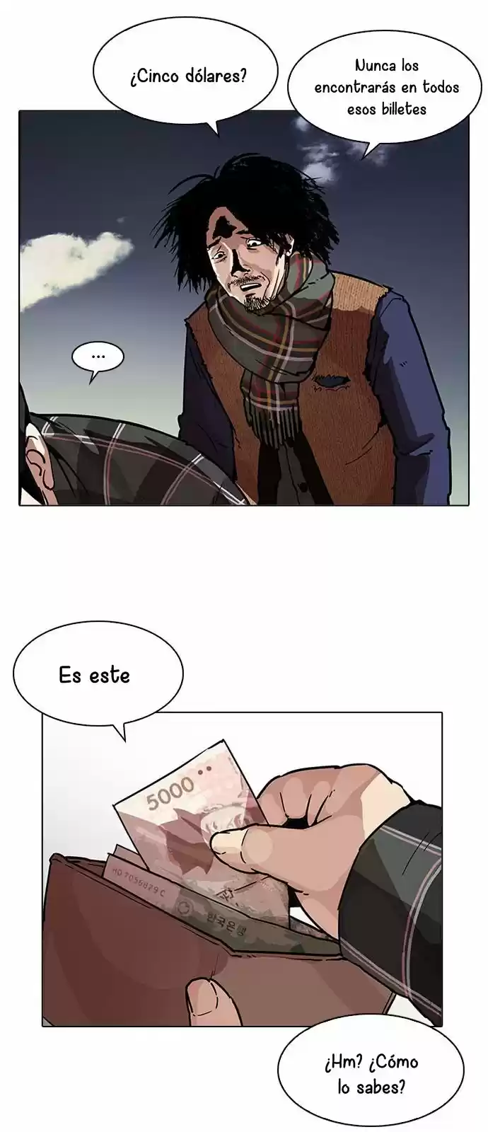 Lookism capítulo 194, página 33