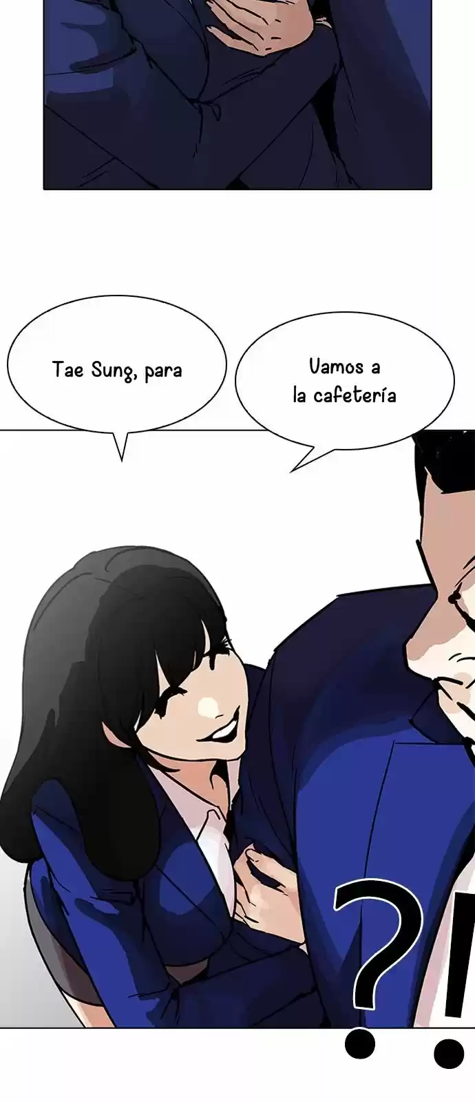 Lookism capítulo 195, página 16