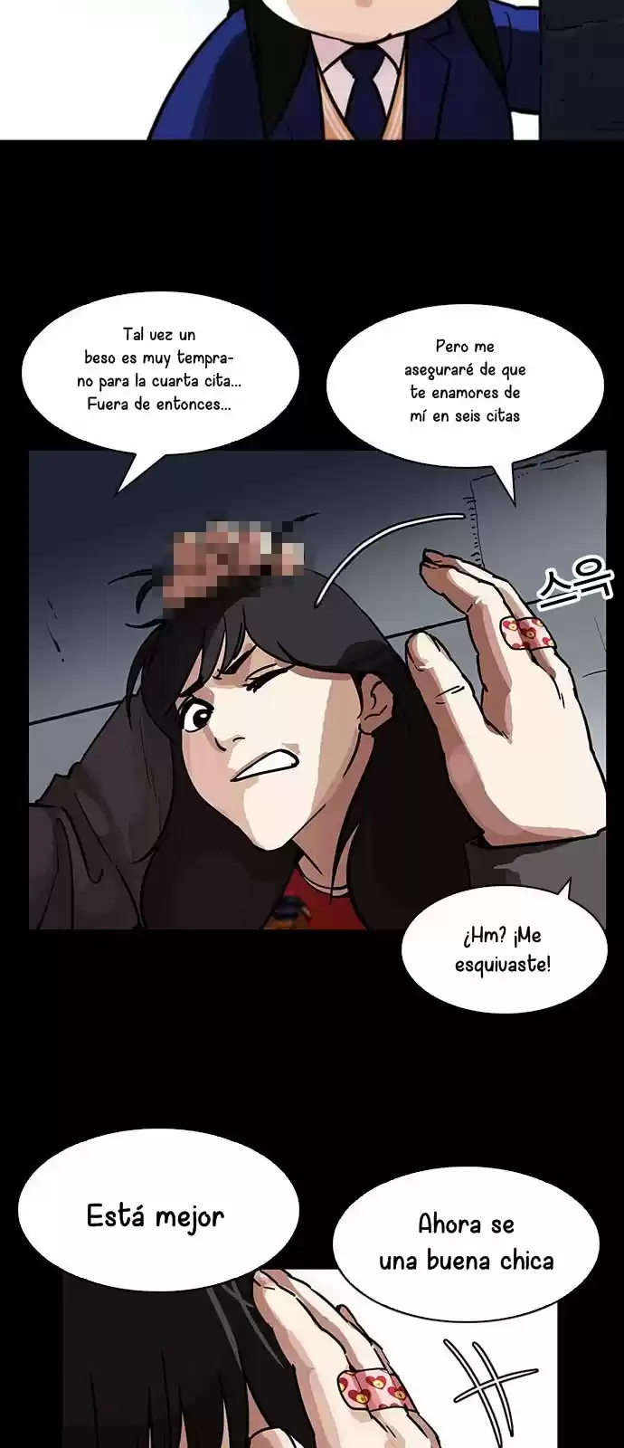 Lookism capítulo 195, página 49