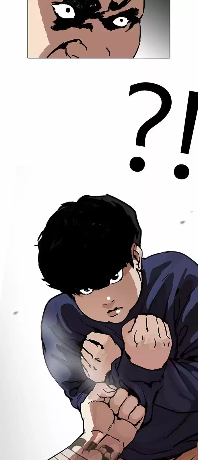 Lookism capítulo 196, página 11