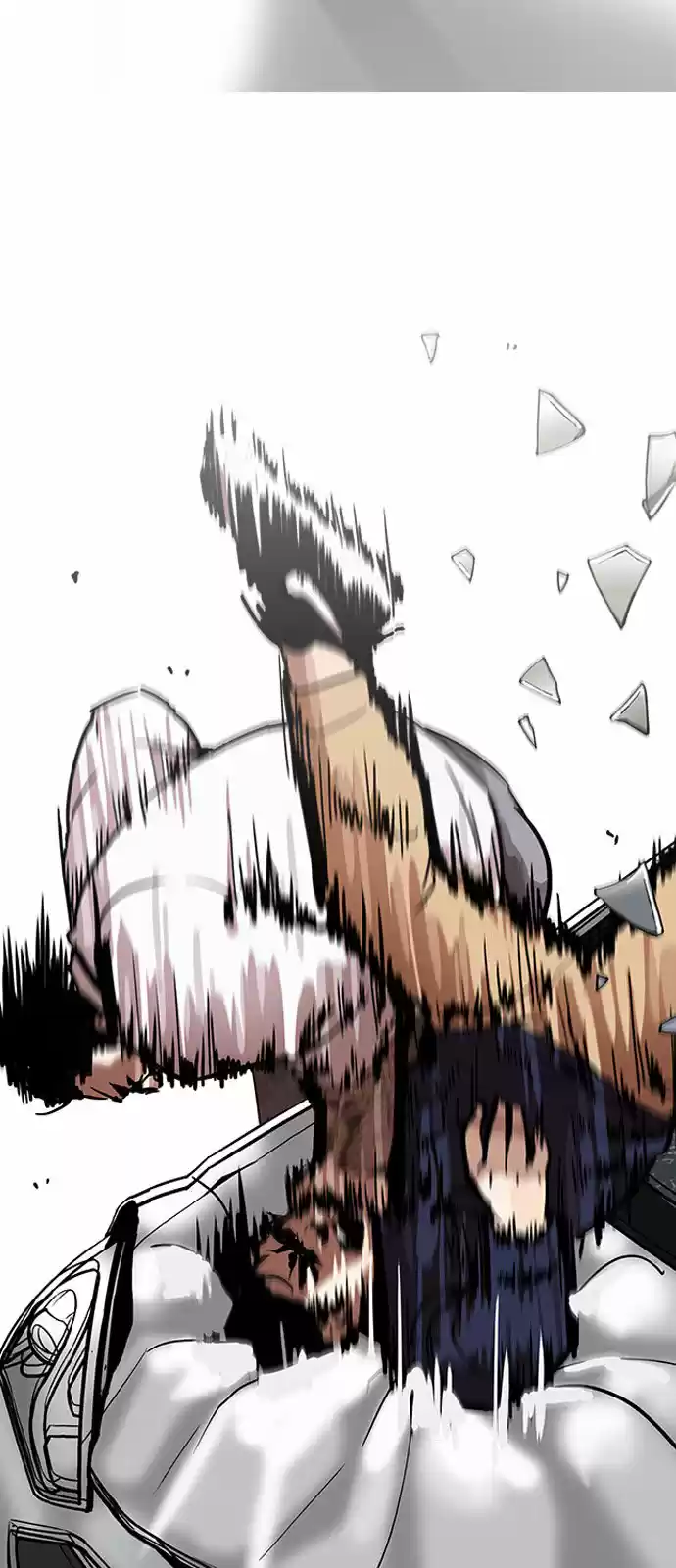 Lookism capítulo 196, página 17
