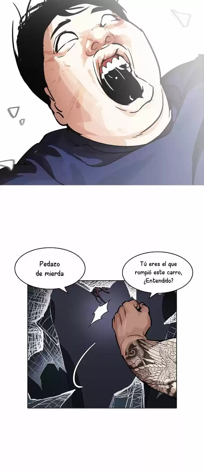 Lookism capítulo 196, página 20