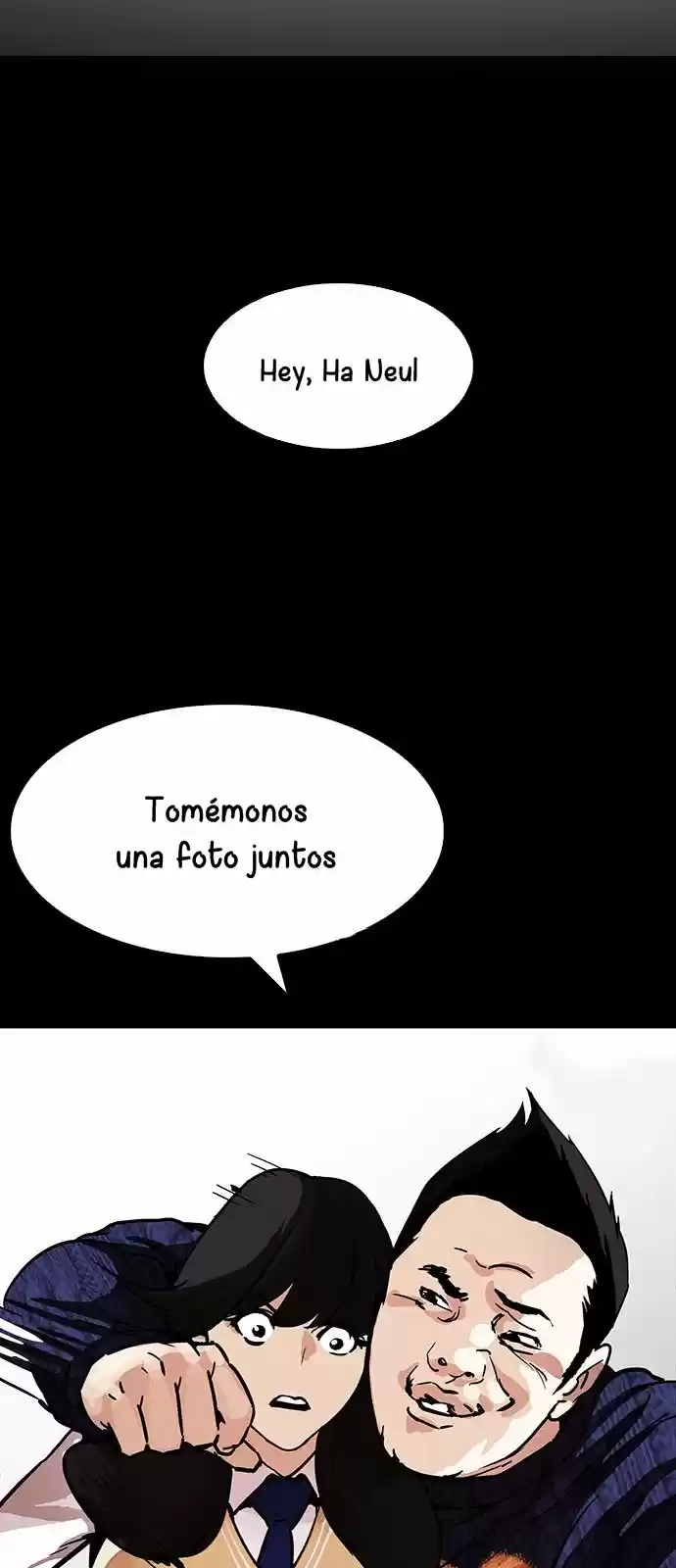 Lookism capítulo 196, página 25