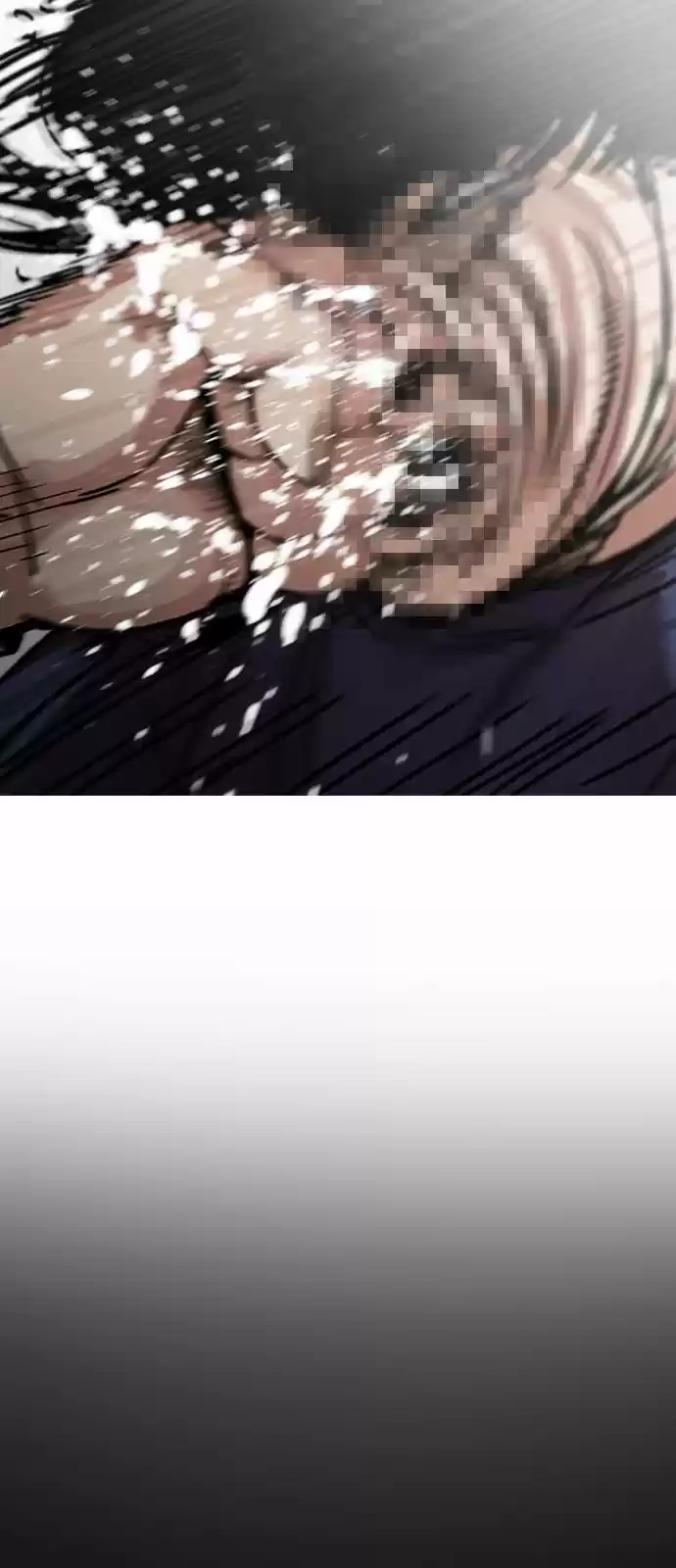 Lookism capítulo 196, página 40